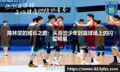球盟会·(中国)-官方网站