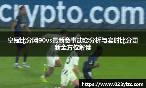 beat365中国在线体育平台